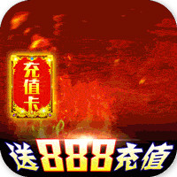 武林爭霸送暴力大媽版