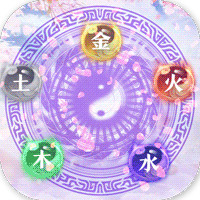 逍遙八仙千元充值版