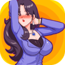 我喜歡上她了最新版