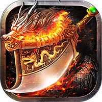 烈焰無雙GM版