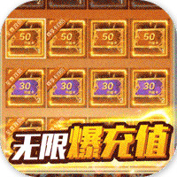 三國(guó)美人計(jì)充值版