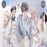 【BTS】戀愛發(fā)酵[白白]破解版完結(jié)