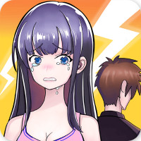 你還愛我嗎游戲新版