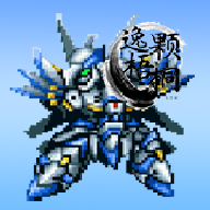 《機(jī)甲風(fēng)暴2 官方版》