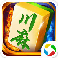 蜀山四川麻將好友房