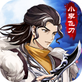 小李飛刀：武林盟主官方版