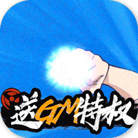 影歌GM商城卡版