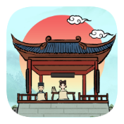 古代書(shū)院加速版