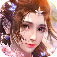 劍道仙語元寶無限版