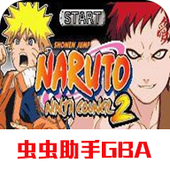 《火影忍者忍術(shù)全開版》