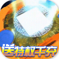 數(shù)碼暴龍激戰(zhàn)1000連抽版