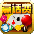魚丸游戲：神獸之戰(zhàn)版本