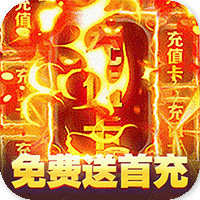 柔情小師妹的專屬神獸版