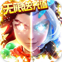 君臨城下4020充值版