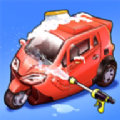 老板洗車手游正版