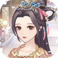 女帝重生傳無限金幣版