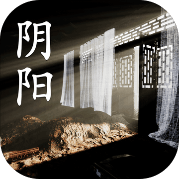 孫美琪疑案陰陽全書