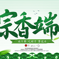 鐵銹戰(zhàn)爭口袋妖怪MOD(小霞版)