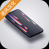 智能手機(jī)大亨2 v2.0.9