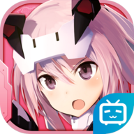 機(jī)甲愛麗絲B站版