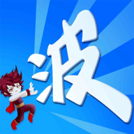 某不穩(wěn)定的氣功波作弊菜單版