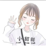 沈氏家族的金手指
