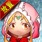 寵物與冒險官方版