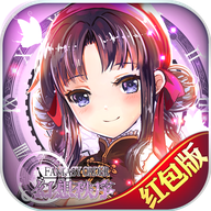 幻想秩序紅包版游戲