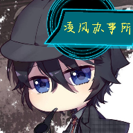 凌風(fēng)辦事所安卓版