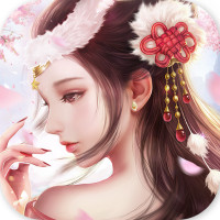 天元九歌手游新版