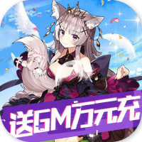 糖果大作戰(zhàn)GM萬元充版贈送