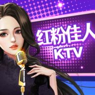 KTV大亨無限金幣鉆石版