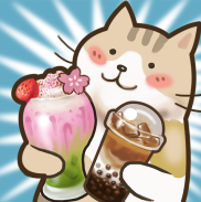 喵之料理大師最新版本
