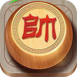 樂(lè)云中國(guó)象棋新版本