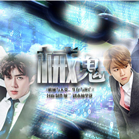 《械鬼壹白完結(jié)》