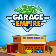 Garage Empire帝國車庫安卓版下載