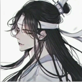 你與月光同罪：金手指版