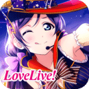 lovelive學(xué)園偶像季群星閃耀安卓版