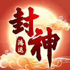 幸運(yùn)紅包游戲