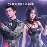 三國大時代3 上帝版90