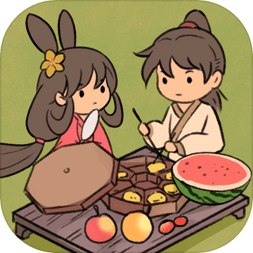 仙山小農(nóng)新版