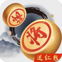 最新全民象棋手游