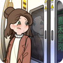 歐貝貝脫單日記新版