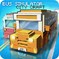 Bus Simulator City Craft全車輛解鎖版