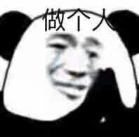 口袋妖怪最強(qiáng)進(jìn)化2.5版