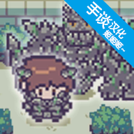 像素磚塊怪物破碎RPG獎勵版