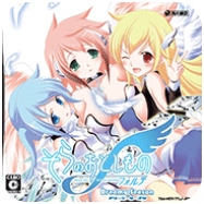 天降之物F夢(mèng)幻季節(jié)金手指版