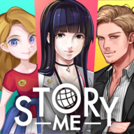 StoryMe 無限鉆石鑰匙版