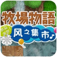 口袋妖怪心金金手指修改版