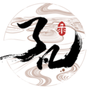 了凡錄手游新版本